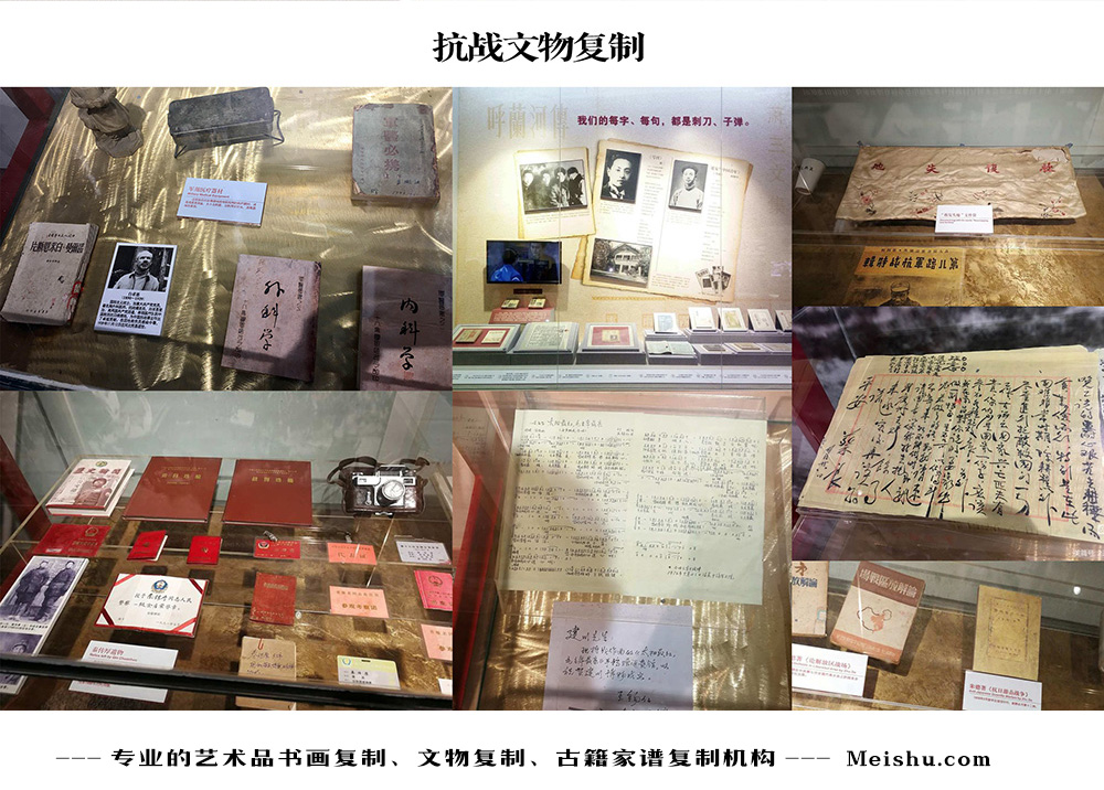 滨江-中国画家书法家要成名最有效的方法