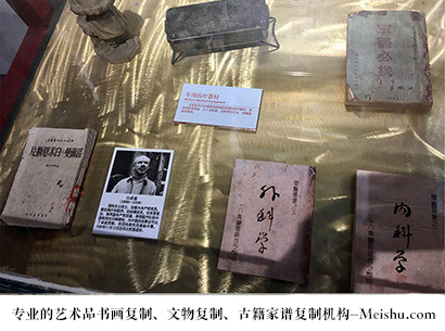 滨江-艺术商盟是一家知名的艺术品宣纸印刷复制公司