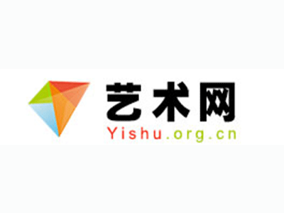 滨江-中国书画家协会2017最新会员名单公告